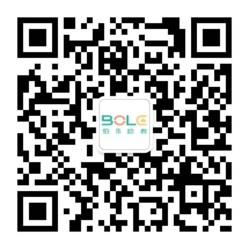 伯乐助教二维码