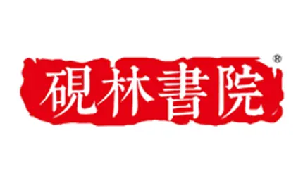 客户案例