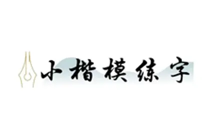 客户案例